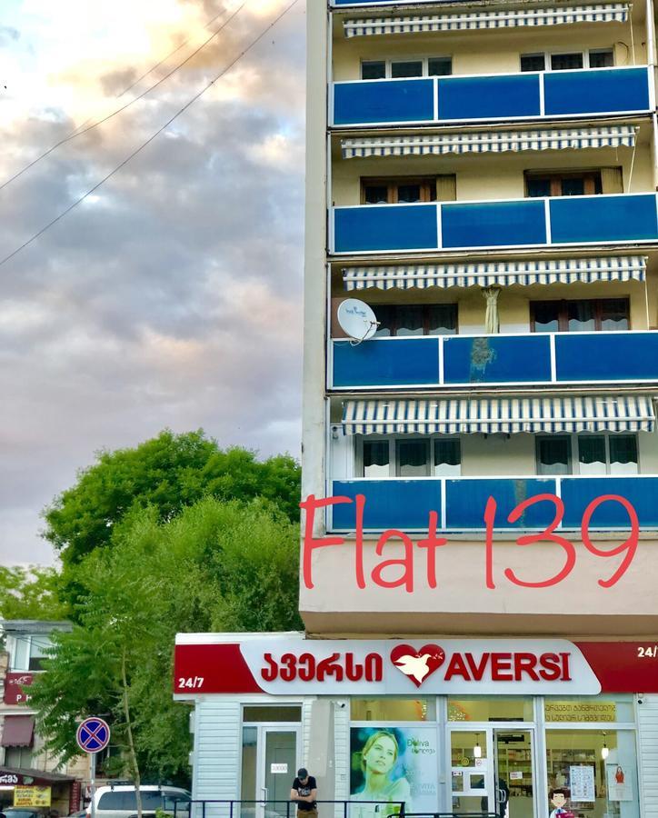 Flat 139 - Old Tbilisi Apartment Exterior foto